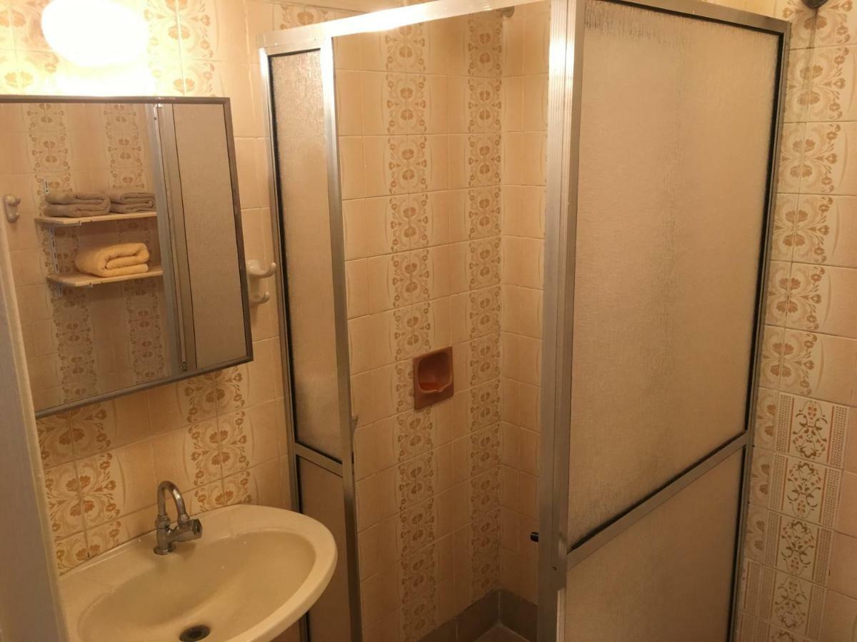 Relaxrp Διαμέρισμα Ribeirão Preto Εξωτερικό φωτογραφία